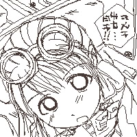 IMG_000129.jpg ( 36 KB / 200 x 200 pixels ) with Shi-cyan applet